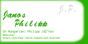 janos philipp business card